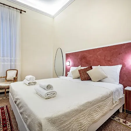 Διαμέρισμα Brunelli
